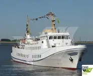 Пассажирское судно на продажу