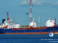 Нефтеналивной/химический танкер на продажу