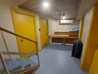 Рабочие суда на продажу