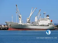 Рефрижераторное судно на продажу