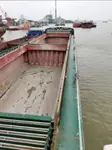 Балкер на продажу