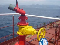 Нефтеналивной/химический танкер на продажу