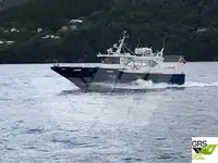 Ro-Ro ship на продажу