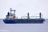 Балкер на продажу