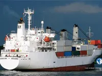Рефрижераторное судно на продажу