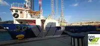 Судно для геодезических работ на продажу
