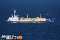 Нефтеналивной/химический танкер на продажу