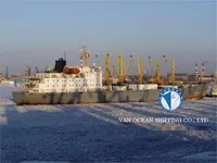 Рефрижераторное судно на продажу