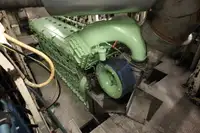 Сухогруз на продажу