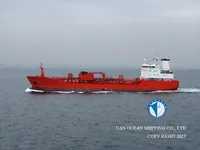 Нефтеналивной/химический танкер на продажу