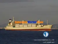 Рефрижераторное судно на продажу