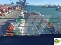 Судно типа «Ро-Ро» на продажу