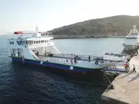 Танкодесантное судно на продажу