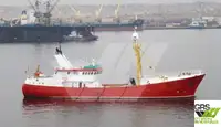 Рабочие суда на продажу