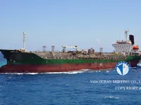 Нефтеналивной/химический танкер на продажу