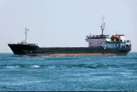 Балкер на продажу