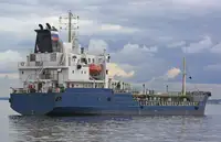 Oil/Chemical tanker на продажу