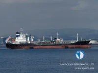Нефтеналивной/химический танкер на продажу