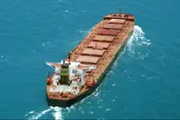Балкер на продажу