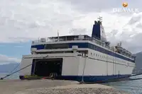 Паром на продажу