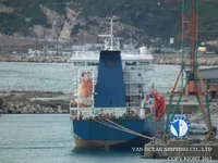 Нефтеналивной/химический танкер на продажу