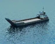 Десантный корабль-танкер на продажу