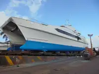 Паром на продажу