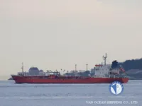 Нефтеналивной/химический танкер на продажу