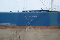 Нефтеналивной/химический танкер на продажу