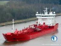Нефтеналивной/химический танкер на продажу