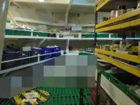 Рефрижераторное судно на продажу