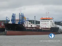 Нефтеналивной/химический танкер на продажу