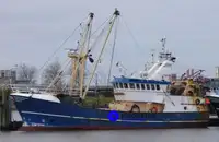 Траулер с тралом-бимом на продажу