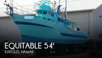 Trawler на продажу