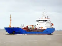 Oil/Chemical tanker на продажу