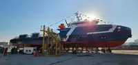Буксир для перевозки экипажа на продажу
