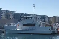 Катамаран на продажу