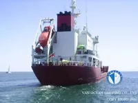 Нефтеналивной/химический танкер на продажу