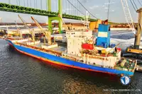 Рефрижераторное судно на продажу