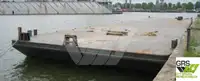 Баржа на продажу