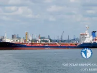 Нефтеналивной/химический танкер на продажу