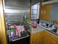 Яружный траулер на продажу