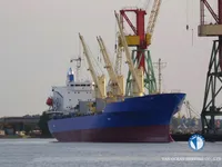 Рефрижераторное судно на продажу