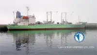 Рефрижераторное судно на продажу