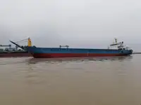 Балкер на продажу