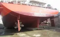 Десантный корабль-танкер на продажу