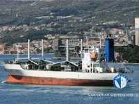 Рефрижераторное судно на продажу
