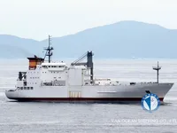 Рефрижераторное судно на продажу