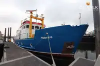 Floating hotel на продажу
