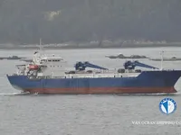 Рефрижераторное судно на продажу